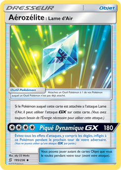 Carte Pokémon Peu commune Lame d’Air 195/236 de la série Harmonie des Esprits