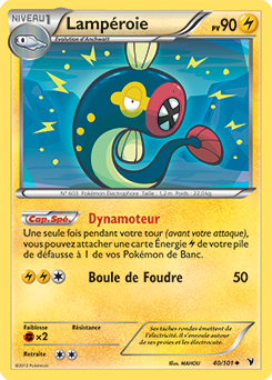 Carte Pokémon Peu commune Lampéroie 40/101 de la série Nobles Victoires