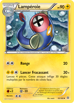Carte Pokémon Peu commune Lampéroie 63/160 de la série Primo Choc