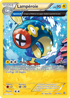 Carte Pokémon Rare Lampéroie 64/160 de la série Primo Choc