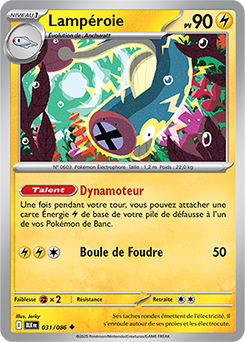 Carte Pokémon Peu commune Lampéroie 31/86 de la série Foudre Noire