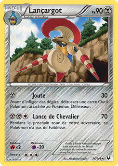 Carte Pokémon Lançargot 74/108 de la série Explorateurs Obscurs en vente au meilleur prix