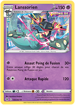 Carte Pokémon Holographique rare Lanssorien 130/264 de la série Poing de Fusion