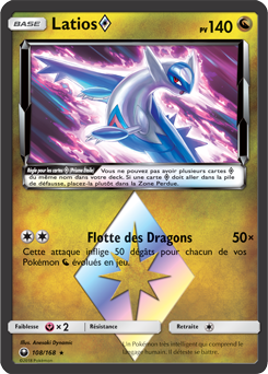 Carte Pokémon Latios 108/168 de la série Tempête Céleste en vente au meilleur prix