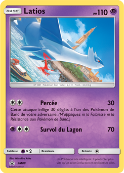 Carte Pokémon Latios SM88 de la série Promos Soleil et Lune en vente au meilleur prix