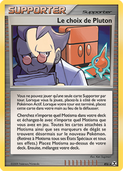 Carte Pokémon Holographique Secrète Le choix de Pluton RT6 de la série Rivaux Émergents