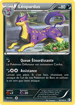 Carte Pokémon Léopardus 91/149 de la série Frantières Franchies en vente au meilleur prix