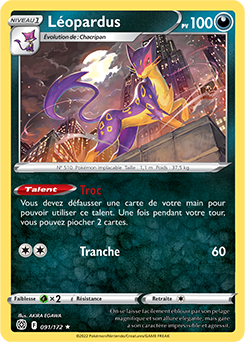 Carte Pokémon Léopardus 091/172 de la série Stars Étincelantes en vente au meilleur prix