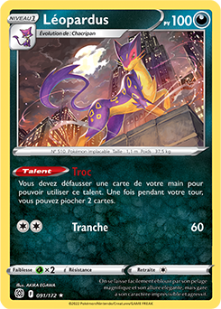 Carte Pokémon Rare Léopardus 091/172 de la série Stars Étincelantes
