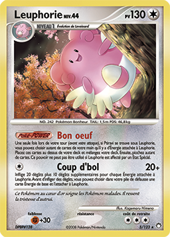 Carte Pokémon Holographique Rare Leuphorie 5/123 de la série Trésors Mystérieux