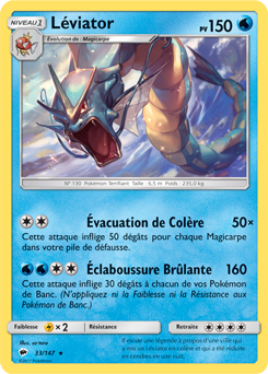 Carte Pokémon Holographique Rare Léviator 33/147 de la série Ombres Ardentes