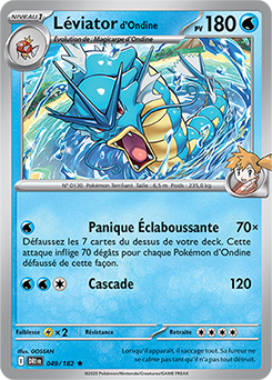Carte Pokémon Rare Léviator d'Ondine 49/182 de la série Rivalités Destinées