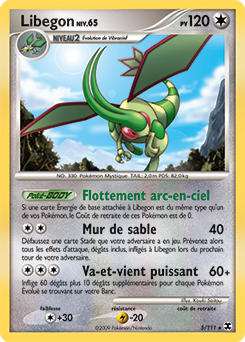Carte Pokémon Holographique Rare Libegon 5/111 de la série Rivaux Émergents