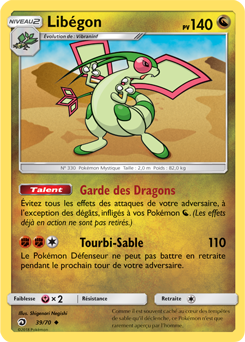 Carte Pokémon Libégon 39/70 de la série Majesté des Dragons en vente au meilleur prix