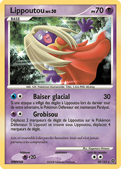 Carte Pokémon Lippoutou 30/132 de la série Merveilles Secrètes en vente au meilleur prix