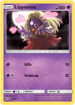 Carte Pokémon Peu commune Lippoutou 30/68 de la série Destinées Occultes