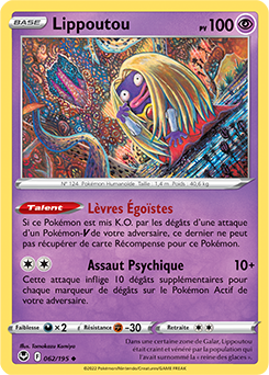 Carte Pokémon Lippoutou 062/195 de la série Tempête Argentée en vente au meilleur prix