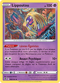 Carte Pokémon Peu commune Lippoutou 062/195 de la série Tempête Argentée