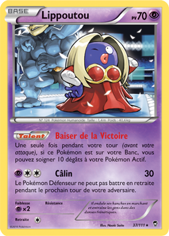 Carte Pokémon Rare Lippoutou 37/111 de la série Poings Furieux