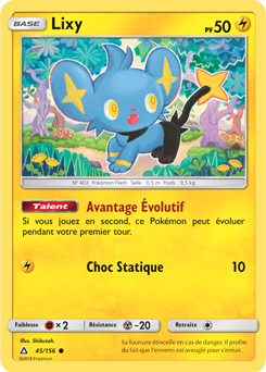 Carte Pokémon Lixy 45/156 de la série Ultra Prisme en vente au meilleur prix