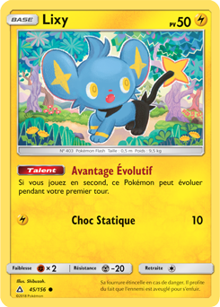 Carte Pokémon Commune Lixy 45/156 de la série Ultra Prisme