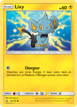 Carte Pokémon Lixy 46/156 de la série Ultra Prisme en vente au meilleur prix