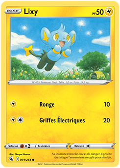 Carte Pokémon Communes Lixy 91/264 de la série Poing de Fusion