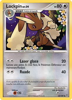 Carte Pokémon Lockpin 63/147 de la série Vainqueurs Suprêmes en vente au meilleur prix