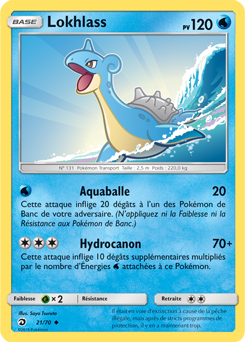 Carte Pokémon Peu commune Lokhlass 21/70 de la série Majesté des Dragons