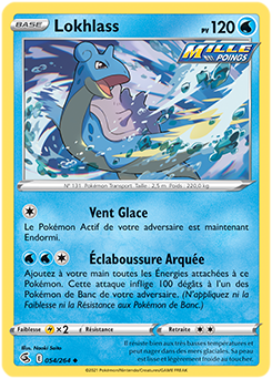 Carte Pokémon Peu commune Lokhlass 54/264 de la série Poing de Fusion