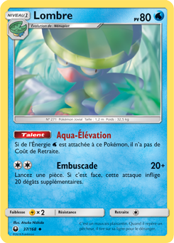 Carte Pokémon Peu commune Lombre 37/168 de la série Tempête Céleste