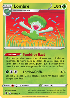 Carte Pokémon Lombre 8/192 de la série Clash des Rebelles en vente au meilleur prix