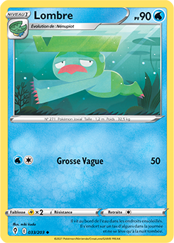 Carte Pokémon Peu commune Lombre 33/203 de la série Évolution Céleste