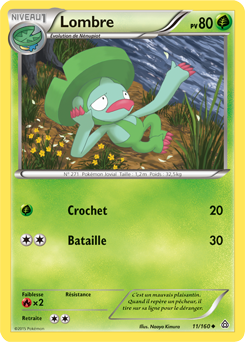 Carte Pokémon Peu commune Lombre 11/160 de la série Primo Choc