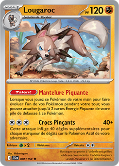 Carte Pokémon Rare Lougaroc 85/159 de la série Aventures Ensemble