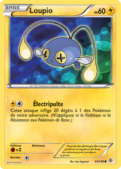 Carte Pokémon Loupio 55/149 de la série Frantières Franchies en vente au meilleur prix