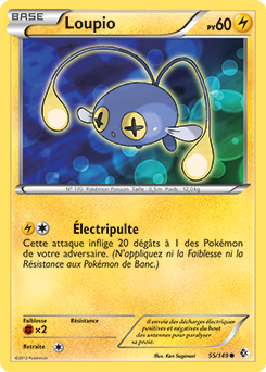 Carte Pokémon Commune Loupio 55/149 de la série Frantières Franchies
