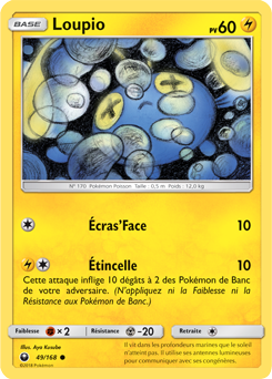 Carte Pokémon Commune Loupio 49/168 de la série Tempête Céleste