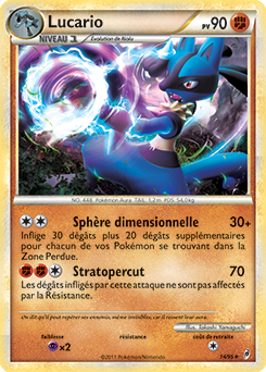 Carte Pokémon Holographique Rare Lucario 14/95 de la série Appel des Légendes