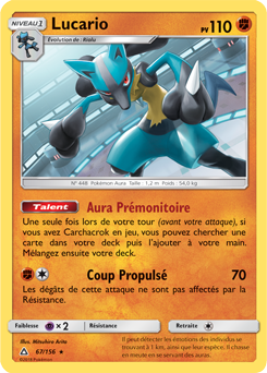 Carte Pokémon Holographique Rare Lucario 67/156 de la série Ultra Prisme