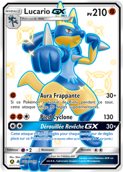 Carte Pokemon LUCARIO SV64/SV94 GX Secrète SHINY Soleil et Lune SL11.5 FR  NEUF