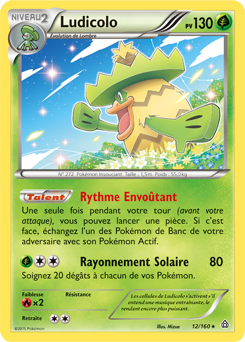 Carte Pokémon Holographique Rare Ludicolo 12/160 de la série Primo Choc
