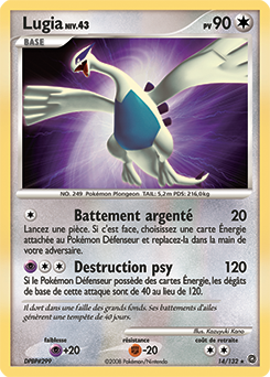 Carte Pokémon Holographique Rare Lugia 14/132 de la série Merveilles Secrètes
