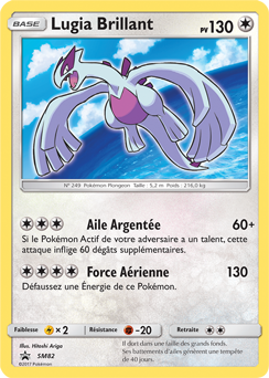 Carte Pokémon Lugia Brillant SM82 de la série Promos Soleil et Lune en vente au meilleur prix