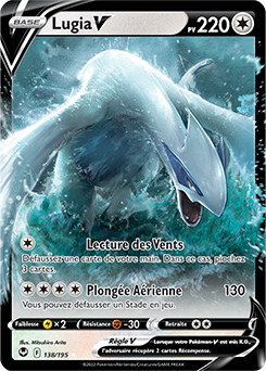 Carte Pokémon Ultra rare V Lugia V 138/195 de la série Tempête Argentée