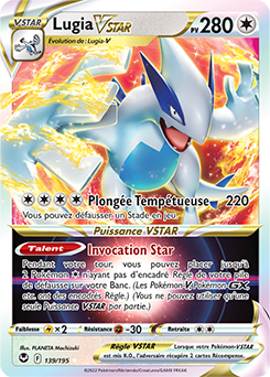 Carte Pokémon Lugia VSTAR 139/195 de la série Tempête Argentée en vente au meilleur prix
