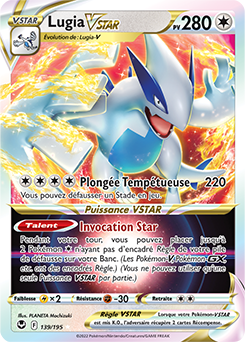Carte Pokémon Ultra rare VSTAR Lugia VSTAR 139/195 de la série Tempête Argentée