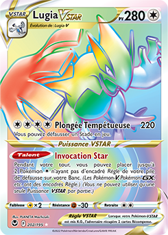 Carte Pokémon Lugia VSTAR 202/195 de la série Tempête Argentée en vente au meilleur prix
