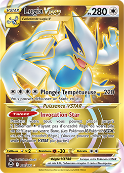 Carte Pokémon Pokemon Gold EB Lugia VSTAR 211/195 de la série Tempête Argentée