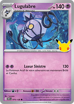 Carte Pokémon Communes Lugulabre 075/128 de la série 30e Anniversaire